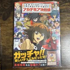 2026年最新】エクスクルーダーの人気アイテム - メルカリ