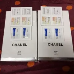 美的2026年５月号付録『CHANEL/ HAKU / 雪肌精』×2セット