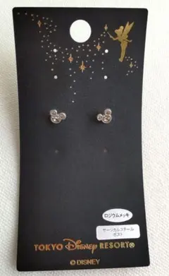 ピアス ピアス(両耳用)