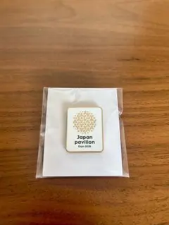 Japan Pavilion Expo 2025 ピンバッジ 大阪・関西万博 Expo 2025 日本館 VIP限定 スタッフピン