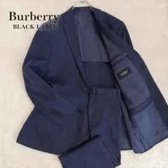 【BURBERRY BLACK LABEL】紺スト スーツ上下 L　セットアップ