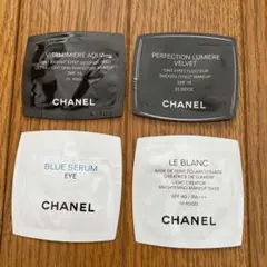 シャネル ブルー セラム アイ ファンデーション　メークアップベース　サンプル