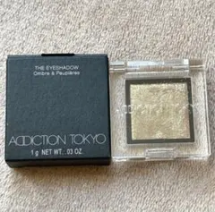 addiction アイシャドウ