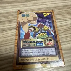 ワンピース カード 悪魔の実の能力者たち 2000年 - メルカリ