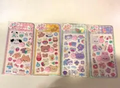 肉球ぷにぷにシール ４枚セット もちもち ぷくぷく 肉球シール