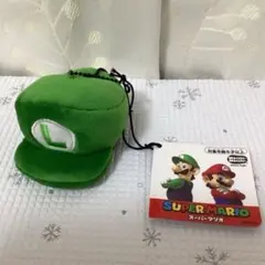 スーパーマリオ ルイージ マスコット