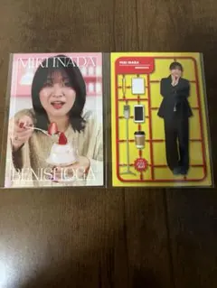よしもとコレカ 7th 第7弾 紅しょうが