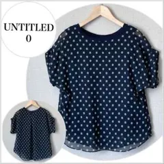 mikimiki様 リクエスト 2点 まとめ商品