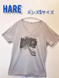HARE ハレ とろみ素材カットソー Sサイズ グレージュ【訳あり・お手入れ済】