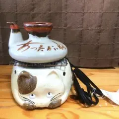 2025年最新】昭和レトロ家電の人気アイテム - メルカリ