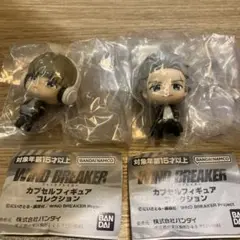 WIND BREAKER カプセルフィギュア コレクション 梶蓮 梅宮一