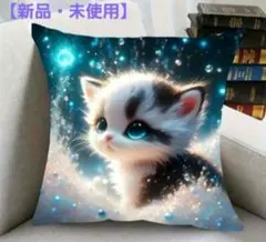 Item thumbnail for item 0bd2535e-3ac0-4ff4-8651-5ab791654492