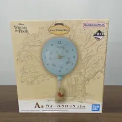 一番くじ A賞 ウォールクロック バルーンを持つプーさんデザイン