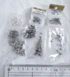 金属パーツセット ハンドメイドアクセサリー用　シルバー