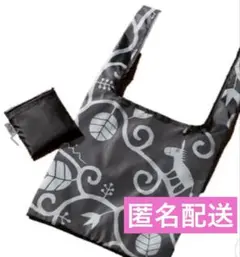 カルディ　エコバッグ　To be happyブラック