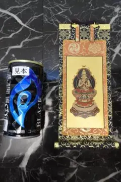 Item thumbnail for item 8309f714-9b19-41a5-b3f7-5046073406ac