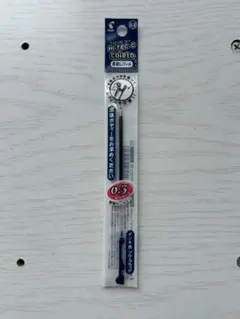 Item thumbnail for item 972fc7a2-4a02-465e-bdee-c133e2c64685