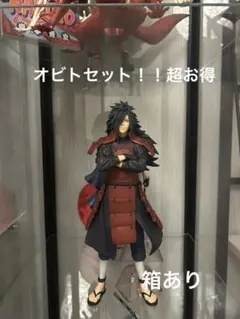 2026年最新】Naruto 一番くじ オビトの人気アイテム - メルカリ