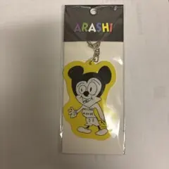 嵐 ARASHI 二宮和也 ミッキー キーホルダー