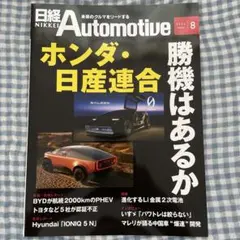 ラブ・アクチュアリー様 リクエスト 2点 まとめ商品
