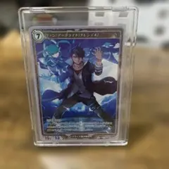 軌跡TCG vol.2 リィン・シュバルツァー BOX特典 ホロ仕様 - メルカリ
