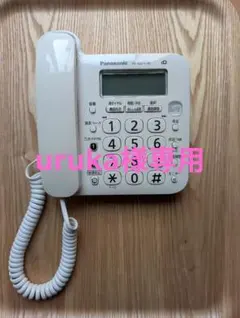 2026年最新】ve-gz21の人気アイテム - メルカリ