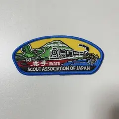 Item thumbnail for item 3b1b0347-2ae1-4782-93f6-cacd255ea23f