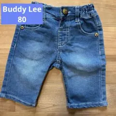 Buddy Lee デニム パンツ 80