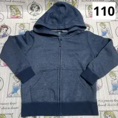 UNIQLO 裏起毛 パーカー キッズ 110