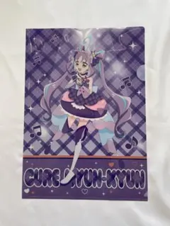 Item thumbnail for item 3abdd6eb-84ef-4063-895f-71f7138e3153