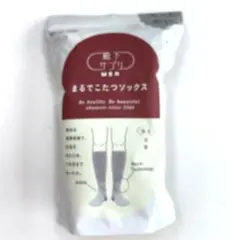 靴下サプリ　まるでこたつソックス　メンズ　25〜27 グレー