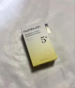 ナンバーズイン 5番 白玉グルタチオンC美容液 30ml