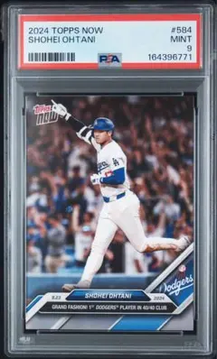 大谷翔平 2024 Topps NOW #584 PSA9
