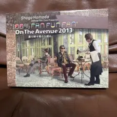 【新品未開封】浜田省吾/ON THE AVENUE 2013 Amazon.co.jp: 浜田省吾 On The Avenue 2013 曇り時々雨のち晴れ LIVE