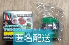 Item thumbnail for item ce8c8952-bc27-45ff-bdbd-c73801ba4d52