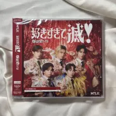 M!LK 爆裂愛してる / 好きすぎて滅！ VOS限定盤 CD