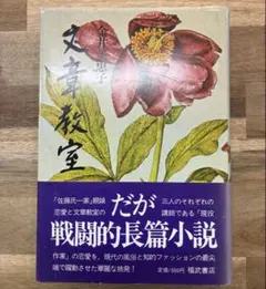 2026年最新】廃版品の人気アイテム - メルカリ