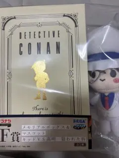 Item thumbnail for item 064b46ca-7152-4339-9e65-f04183edc2c7