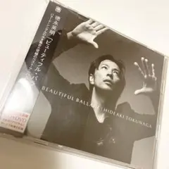 2026年最新】徳永英明グッズの人気アイテム - メルカリ