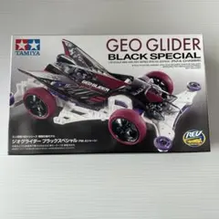 Item thumbnail for item 050f8c41-f0f5-47fd-87b0-517caeadf881