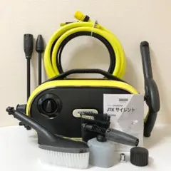 ケルヒャー 高圧洗浄機JTKサイレントS 1.600-910.0 収納BOX付き ケルヒャー 高圧洗浄機JTKサイレントS 1.600-910.0 収納BOX付き - メルカリ