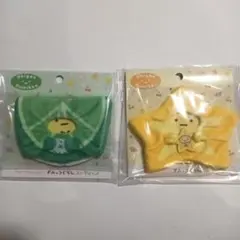 すみっコぐらし てのりぬいぐるみ用ポンチョ 2種セット