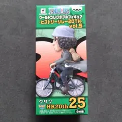 2026年最新】ヒストリーリレー ワーコレの人気アイテム - メルカリ