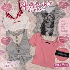 レディース トップス 4点まとめ売り SHEIN non-hedge Y2K韓国