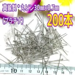 Item thumbnail for item 4533fa16-8b20-4b20-8bec-61f79cc6433f