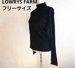 LOWRYS FARM ローリーズファーム 長袖カットソー ハイネック