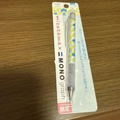 2026年最新】TSUTAYA×mizutamaの人気アイテム - メルカリ