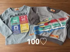 PLARAIL 100cm♡ かっこいい　男の子　新幹線　電車　お得な2枚セット