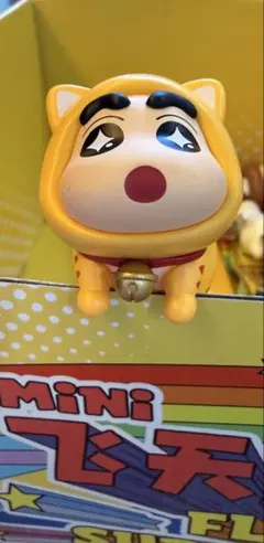 TOPTOYくれよんしんちゃんめじるしアクセサリー
