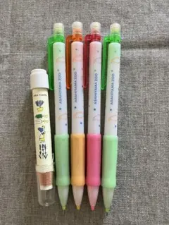旭山動物園 シャーペン4本 ファーム冨田 消しゴム セット